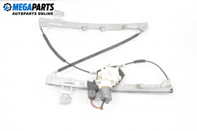 Машинка ел. стъкло за Mitsubishi Colt VI Hatchback (10.2002 - 06.2012), 4+1 вр., хечбек, позиция: предна, дясна