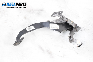 Спирачен педал за Mitsubishi Colt VI Hatchback (10.2002 - 06.2012)