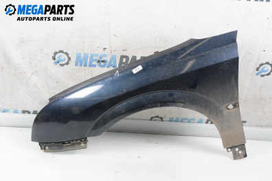 Калник за Opel Vectra C Sedan (04.2002 - 01.2009), 4+1 вр., седан, позиция: предна, лява