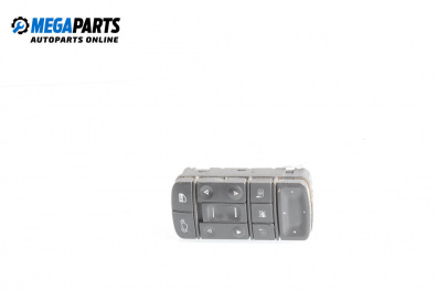 Бутони ел. стъкла и огледала  за Opel Vectra C Estate (10.2003 - 01.2009)