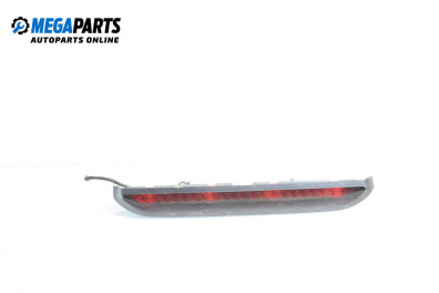 Трети стоп за Opel Vectra C Estate (10.2003 - 01.2009), комби