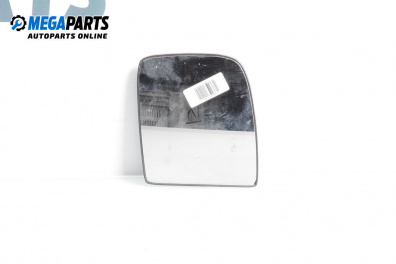 Огледало за Citroen Jumpy Box II (01.2007 - 03.2016), 2+1 вр., товарен, позиция: дясна