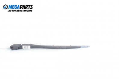 Рамо задна чистачка за Peugeot 206 Hatchback (08.1998 - 12.2012), позиция: задна