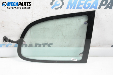 Фикс за Peugeot 206 Hatchback (08.1998 - 12.2012), 2+1 вр., хечбек, позиция: лява