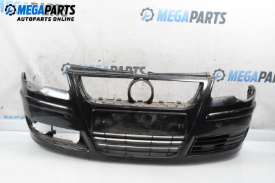Предна броня за Volkswagen Polo Hatchback V (01.2005 - 12.2009), хечбек, позиция: предна