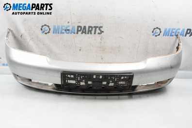 Предна броня за Audi A4 Avant B5 (11.1994 - 09.2001), комби, позиция: предна
