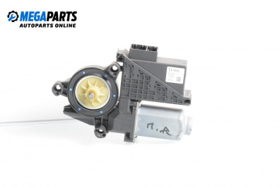 Електромотор за стъклоподемник за Volkswagen Polo Hatchback V (01.2005 - 12.2009), 4+1 вр., хечбек, позиция: предна, дясна