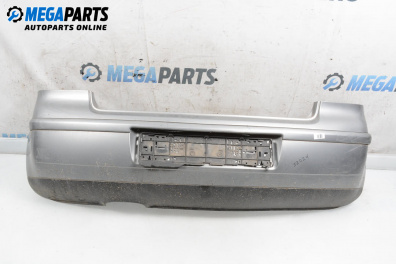 Задна броня за Volkswagen Polo Hatchback V (01.2005 - 12.2009), хечбек