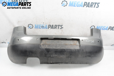 Задна броня за Volkswagen Golf V Hatchback (10.2003 - 02.2009), хечбек