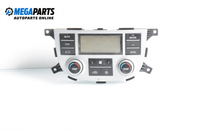 Панел климатроник за Hyundai Santa Fe II SUV (10.2005 - 12.2012)