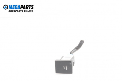 Бутон блокаж диференциал за Hyundai Santa Fe II SUV (10.2005 - 12.2012)