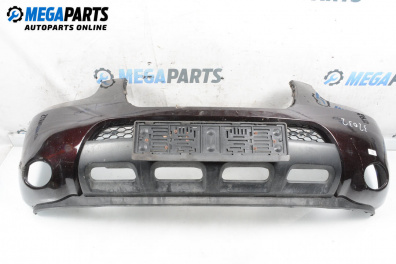 Предна броня за Hyundai Santa Fe II SUV (10.2005 - 12.2012), джип, позиция: предна