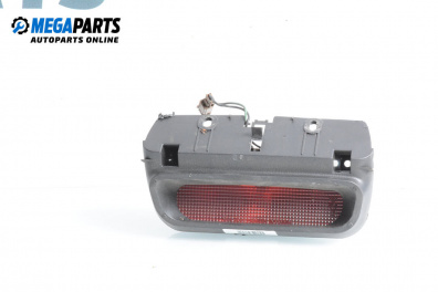 Трети стоп за Nissan Almera I Hatchback (07.1995 - 07.2001), хечбек