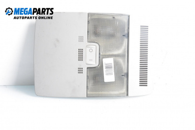 Плафон за Audi A3 Hatchback II (05.2003 - 08.2012)