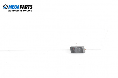 Бутон централно заключване за Audi A3 Hatchback II (05.2003 - 08.2012)