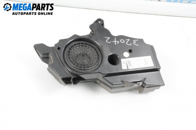 Субуфер за Audi A3 Hatchback II (05.2003 - 08.2012)