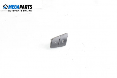 Бутон централно заключване за Volkswagen Passat V Variant B6 (08.2005 - 11.2011)