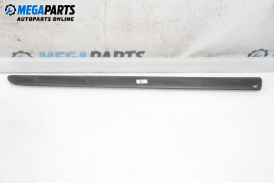 Външни лайсни за Citroen Xsara Coupe (01.1998 - 04.2005), купе, позиция: лява