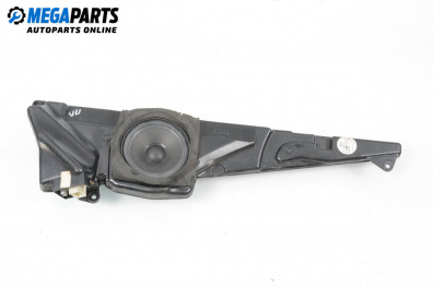 Високоговорител за BMW 5 Series E39 Touring (01.1997 - 05.2004)