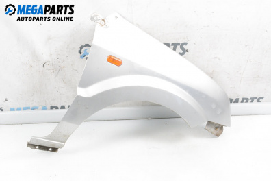 Калник за Ford Fusion Hatchback (08.2002 - 12.2012), 4+1 вр., хечбек, позиция: предна, дясна