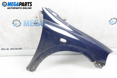 Калник за Opel Astra G Estate (02.1998 - 12.2009), 4+1 вр., комби, позиция: предна, дясна