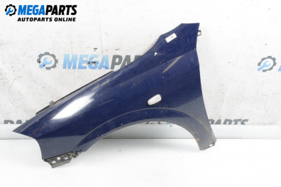 Калник за Opel Astra G Estate (02.1998 - 12.2009), 4+1 вр., комби, позиция: предна, лява