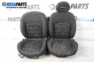 Комплект салон за Peugeot 206 Hatchback (08.1998 - 12.2012), 2+1 вр.