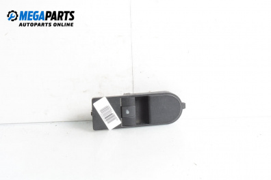 Бутон ел. огледала  за Opel Tigra Twin Top (06.2004 - 12.2010)