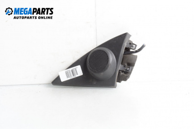 Високоговорител за Opel Tigra Twin Top (06.2004 - 12.2010)