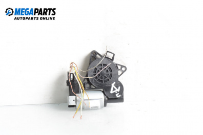 Електромотор за стъклоподемник за Mazda 3 Hatchback I (10.2003 - 12.2009), 4+1 вр., хечбек, позиция: предна, дясна