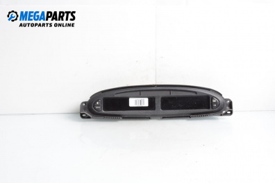 Километраж за Citroen Xsara Picasso (09.1999 - 06.2012) 2.0 HDi, 90 к.с.