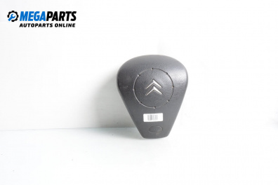 Airbag за Citroen C2 Hatchback (09.2003 - 09.2017), 2+1 вр., хечбек, позиция: предна