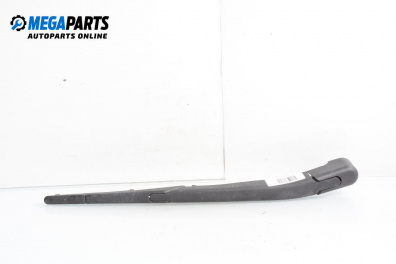 Рамо задна чистачка за Citroen C4 Hatchback I (11.2004 - 12.2013), позиция: задна