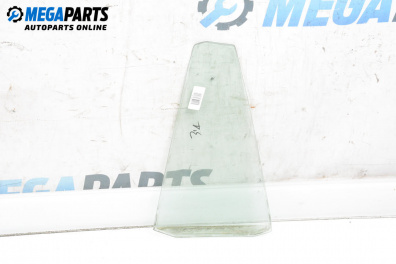 Фикс за Toyota RAV4 II SUV (06.2000 - 11.2005), 4+1 вр., джип, позиция: дясна