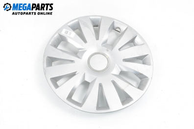 Тасове за Audi A4 Sedan B5 (11.1994 - 09.2001) 15 цола, седан (Цената е за 1 бр.)