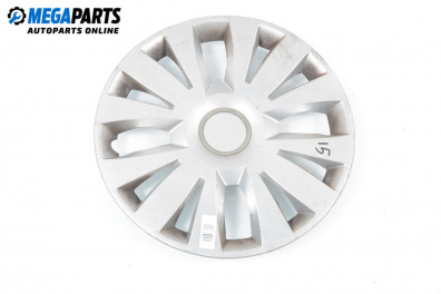 Тасове за Audi A4 Sedan B5 (11.1994 - 09.2001) 15 цола, седан (Цената е за 1 бр.)