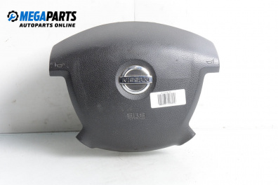 Airbag за Nissan Primera Sedan III (01.2002 - 06.2007), 4+1 вр., седан, позиция: предна