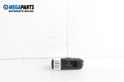 Бутон ел. стъкло  за Nissan Primera Sedan III (01.2002 - 06.2007)