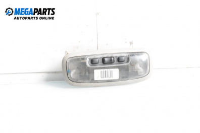 Плафон за Ford S-Max Minivan I (05.2006 - 12.2014)