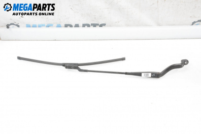 Рамо на чистачка за Ford S-Max Minivan I (05.2006 - 12.2014), позиция: дясна