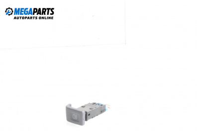 Бутон светлини мъгла  за Land Rover Freelander SUV I (02.1998 - 10.2006)