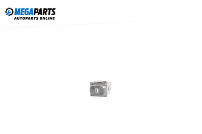 Бутон ел. стъкло  за Citroen Xsara Break (10.1997 - 03.2010)