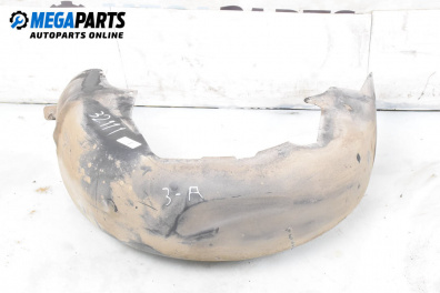 Подкалник за Citroen Xsara Break (10.1997 - 03.2010), 4+1 вр., комби, позиция: задна, дясна