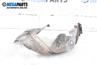 Подкалник за Citroen Xsara Break (10.1997 - 03.2010), 4+1 вр., комби, позиция: предна, дясна
