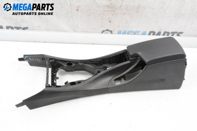 Подлакътник за BMW 3 Series E90 Touring E91 (09.2005 - 06.2012)