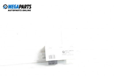 CAS модул за BMW 3 Series E90 Touring E91 (09.2005 - 06.2012)