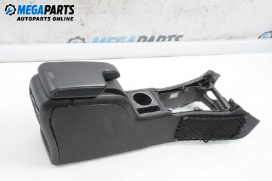 Подлакътник за Mercedes-Benz B-Class Hatchback I (03.2005 - 11.2011)