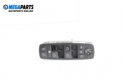 Бутони ел. стъкла и огледала  за Mercedes-Benz B-Class Hatchback I (03.2005 - 11.2011)