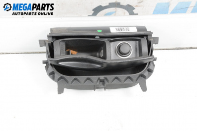 Пепелник за Renault Laguna II Hatchback (03.2001 - 12.2007)