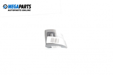 Бутон за Opel Astra H Hatchback (01.2004 - 05.2014)